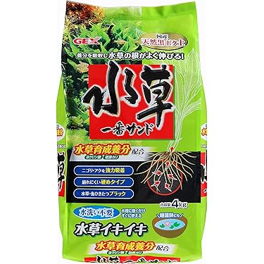 Amazon.co.jp ほしい物ランキング: 生体（水草） で、ほしい物